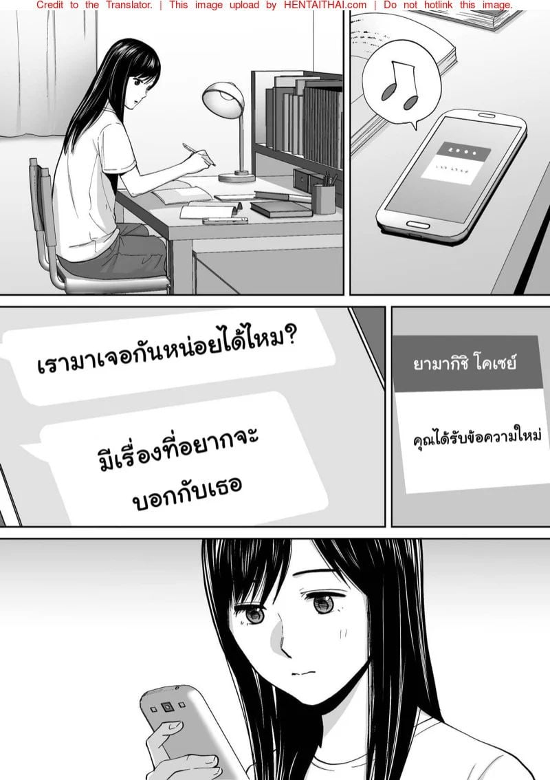 0022.jpg