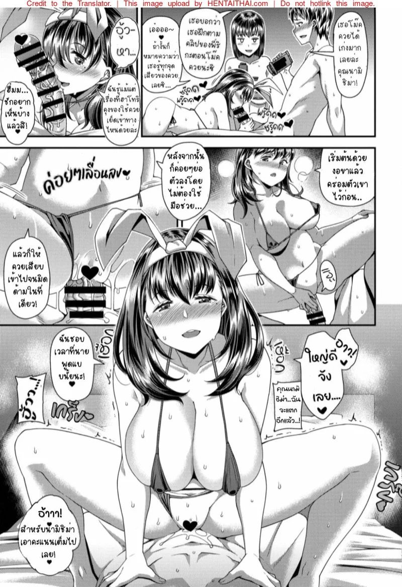 0009.jpg