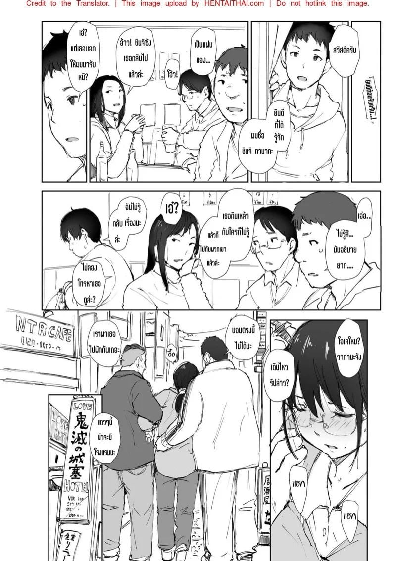 0005.jpg