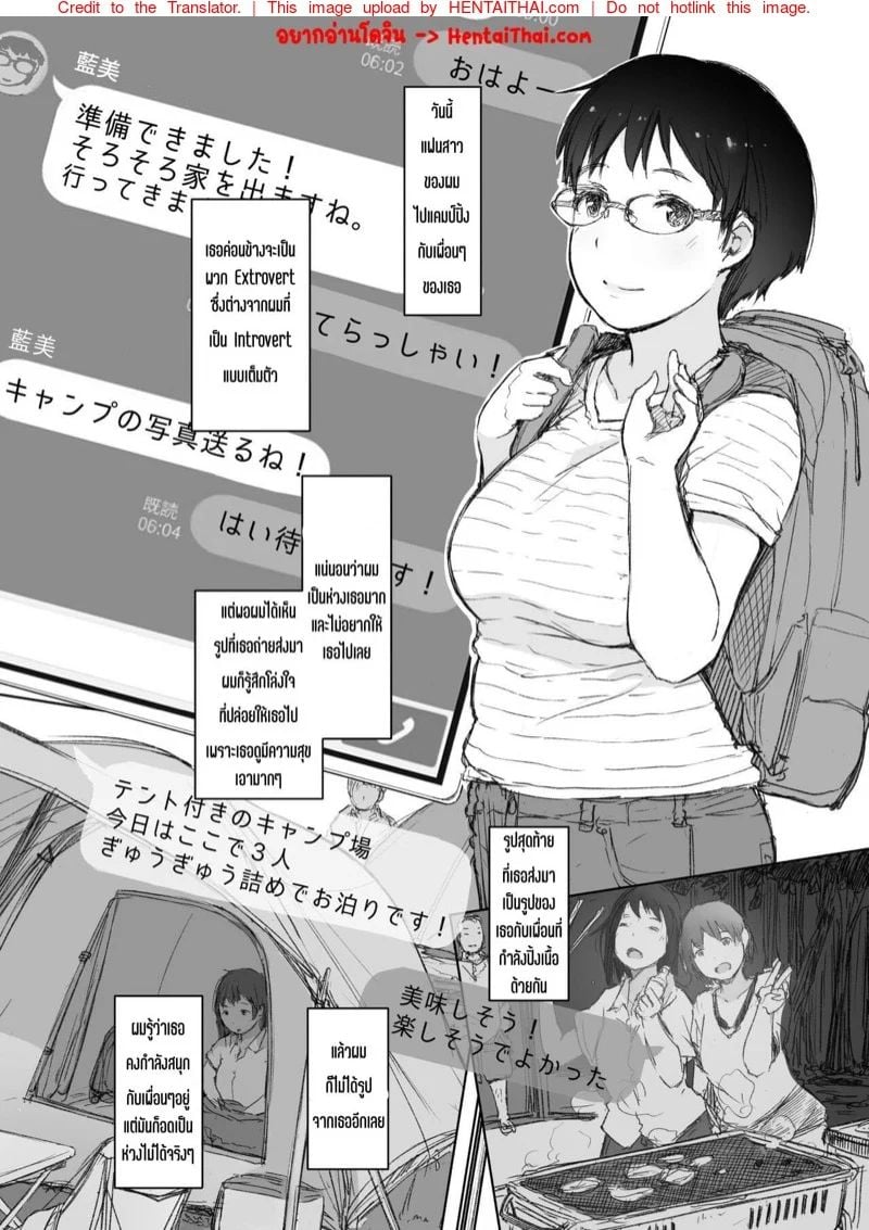 0003.jpg
