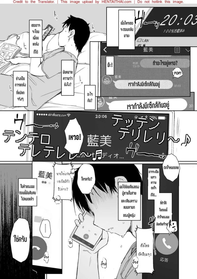 0004.jpg