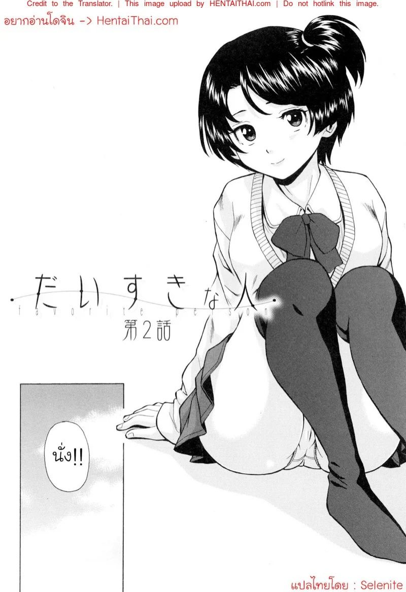 0002.jpg