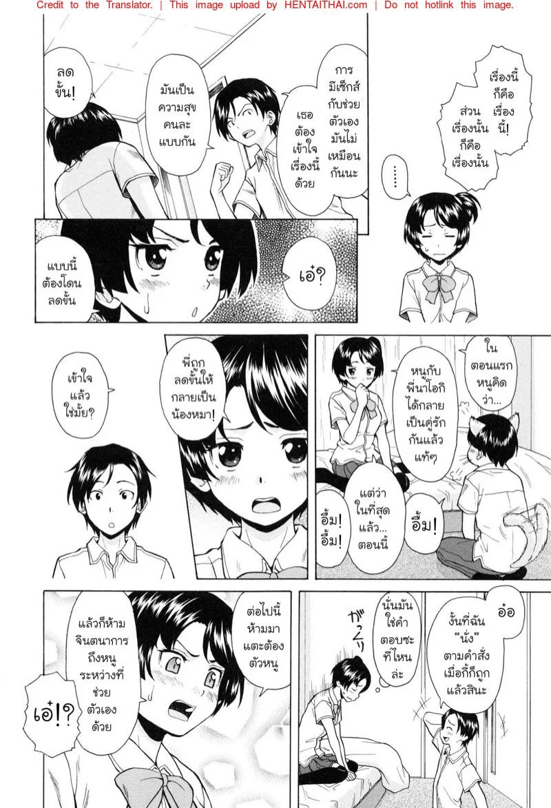 0005.jpg