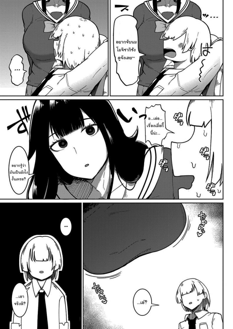 0004.jpg