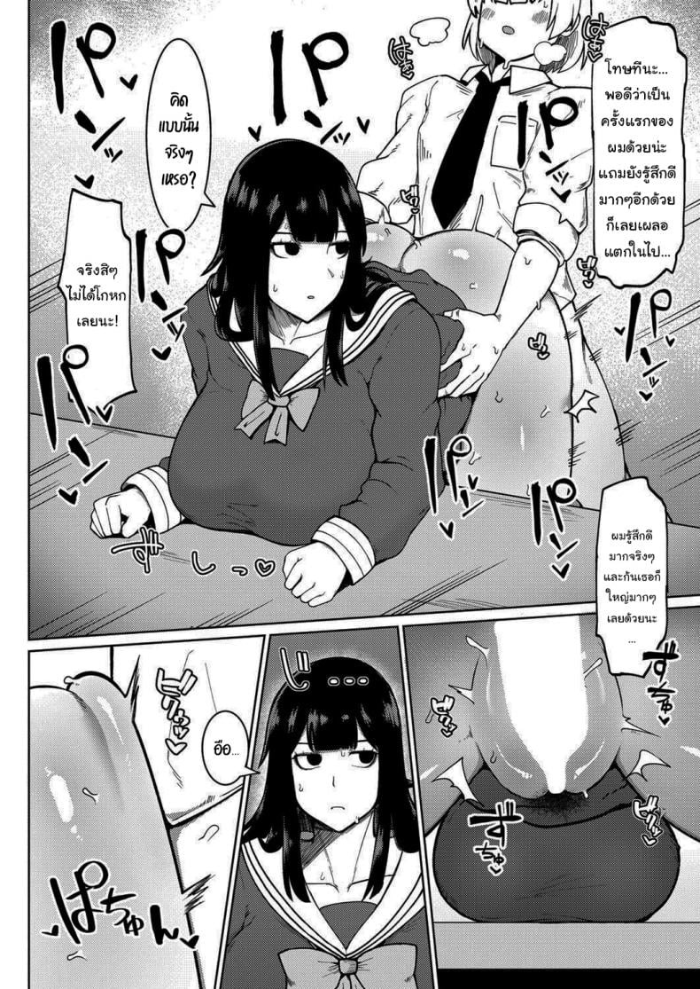 0015.jpg