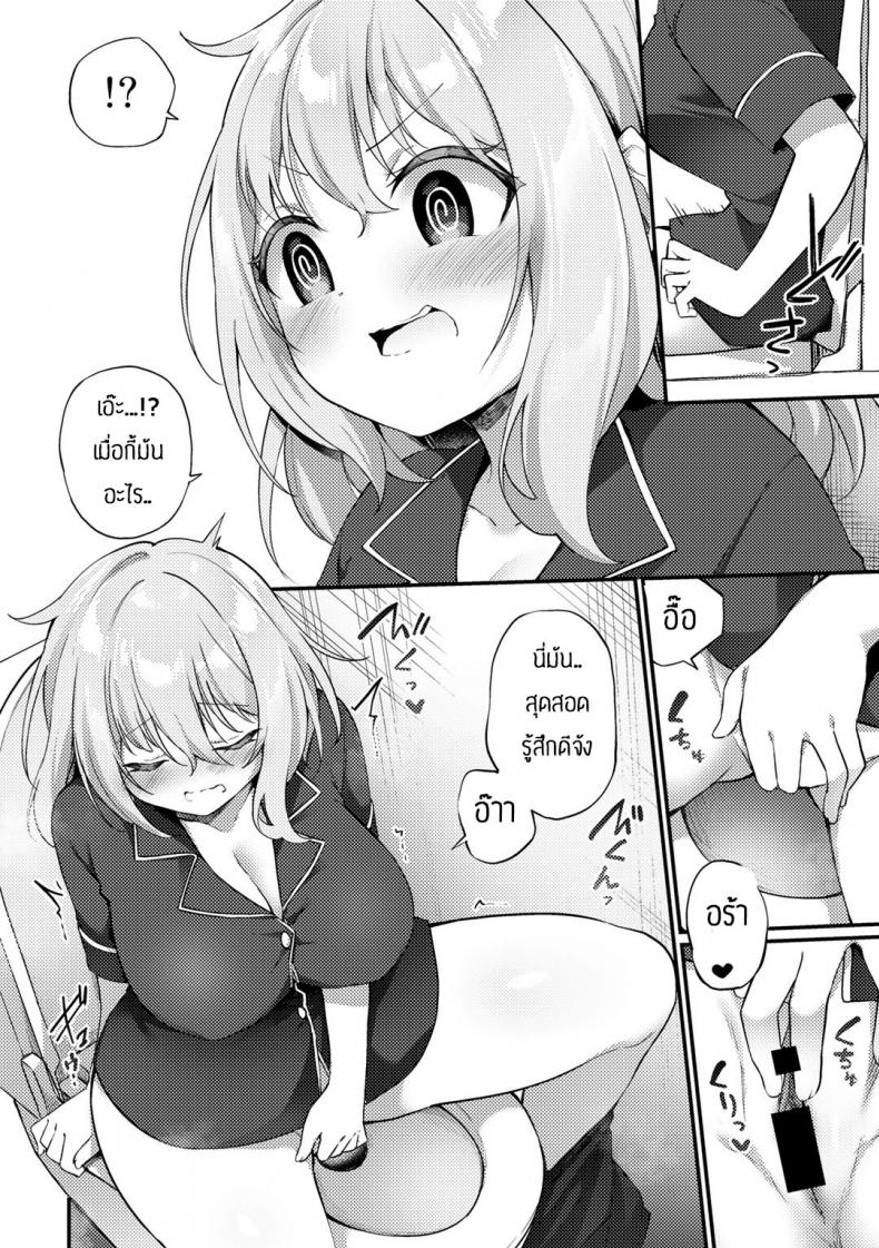 0005.jpg
