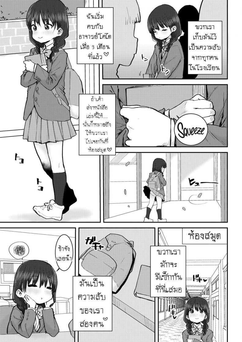 0004.jpg