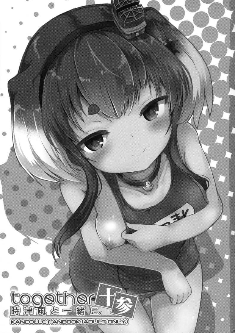 0003.jpg