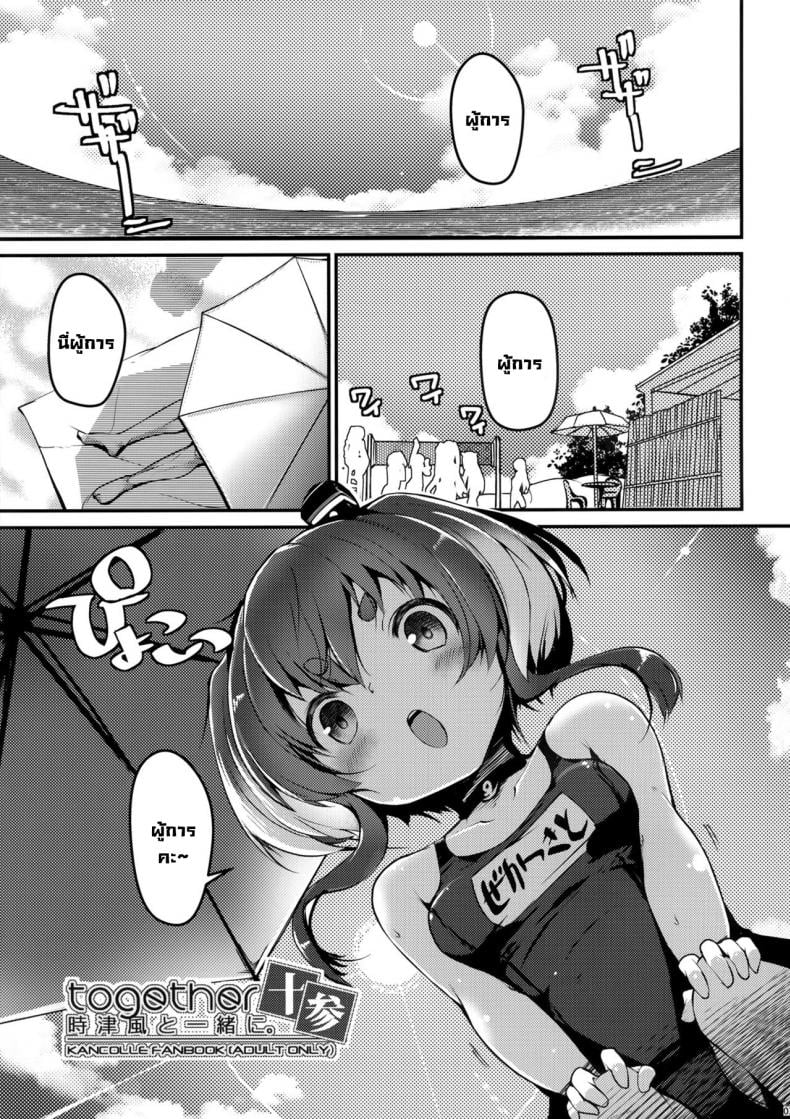 0004.jpg