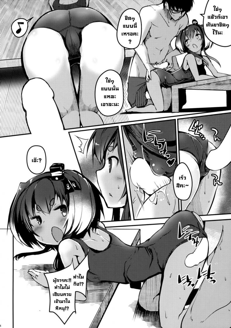 0015.jpg