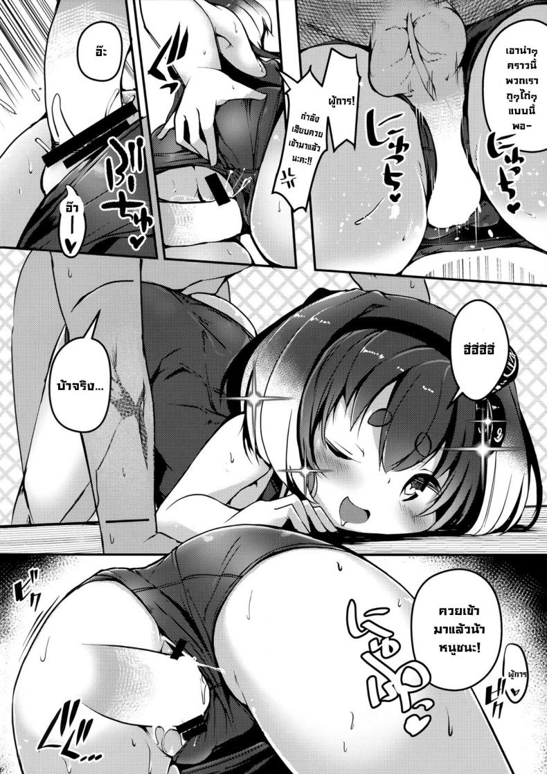 0017.jpg