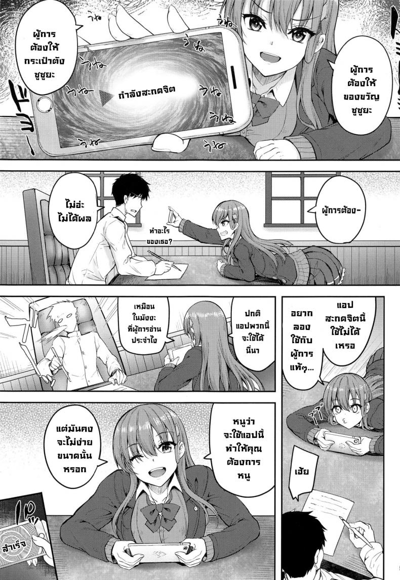0004.jpg