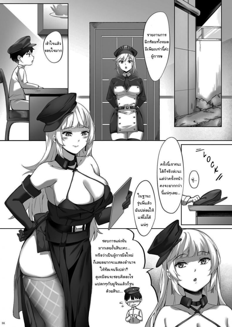 0003.jpg