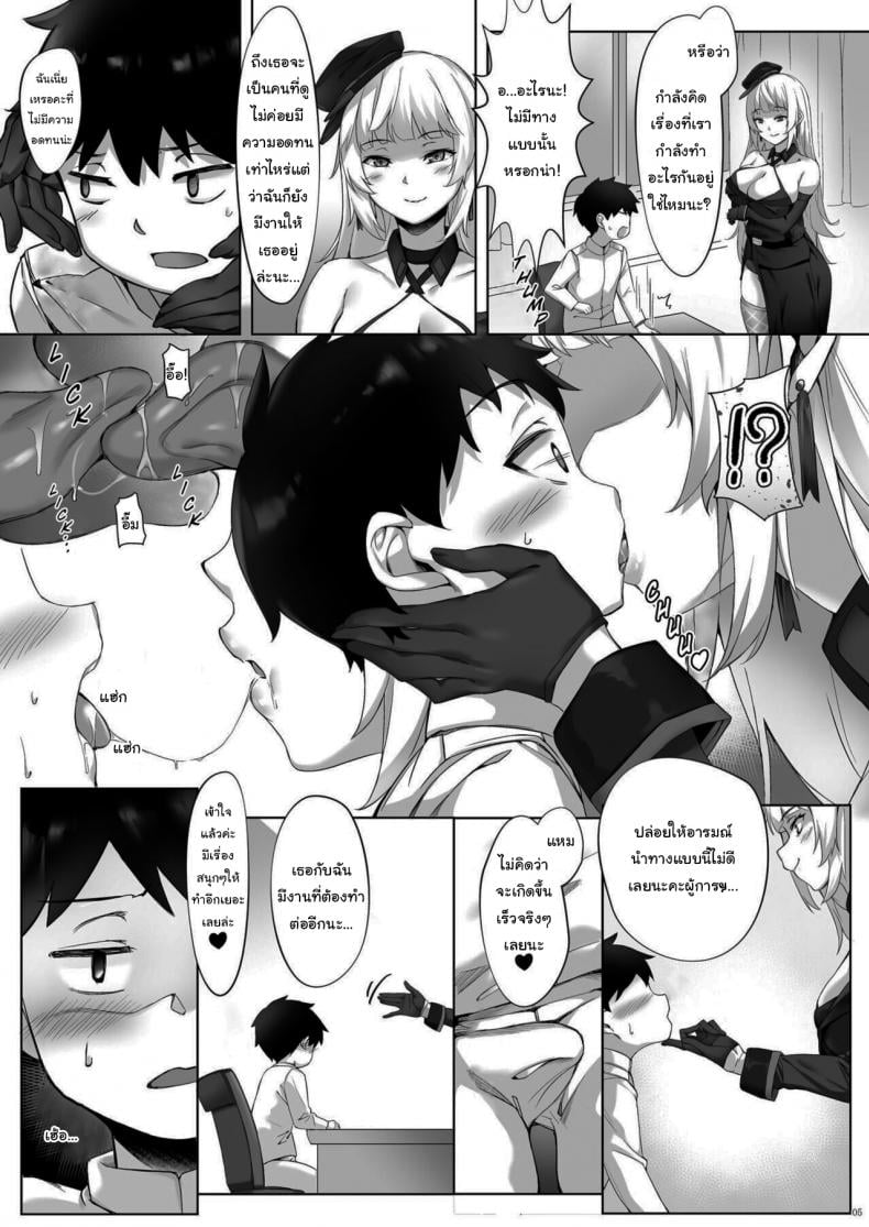 0004.jpg