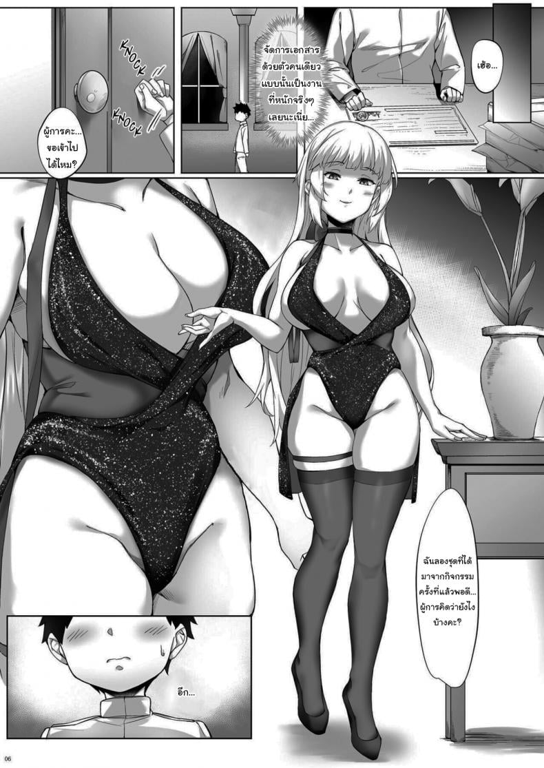 0005.jpg