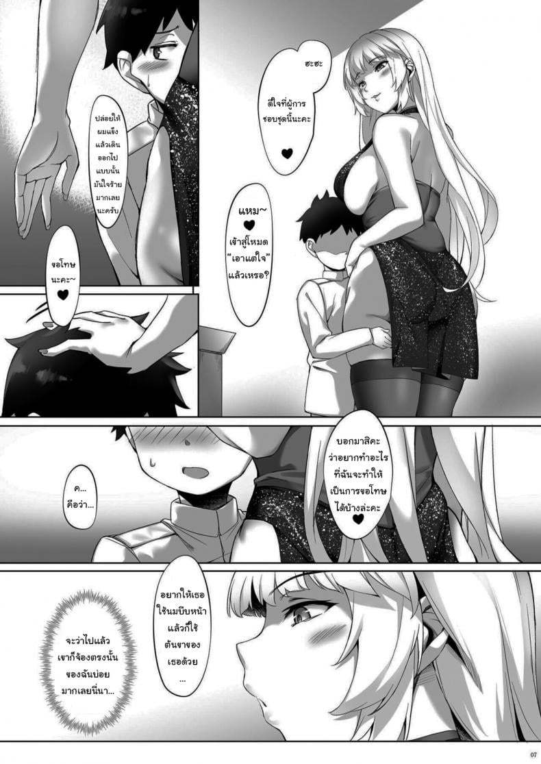 0006.jpg