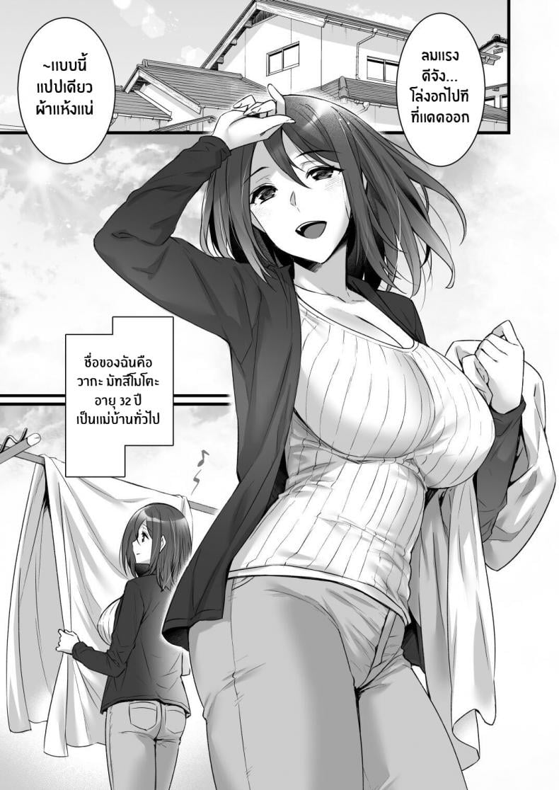 0004.jpg