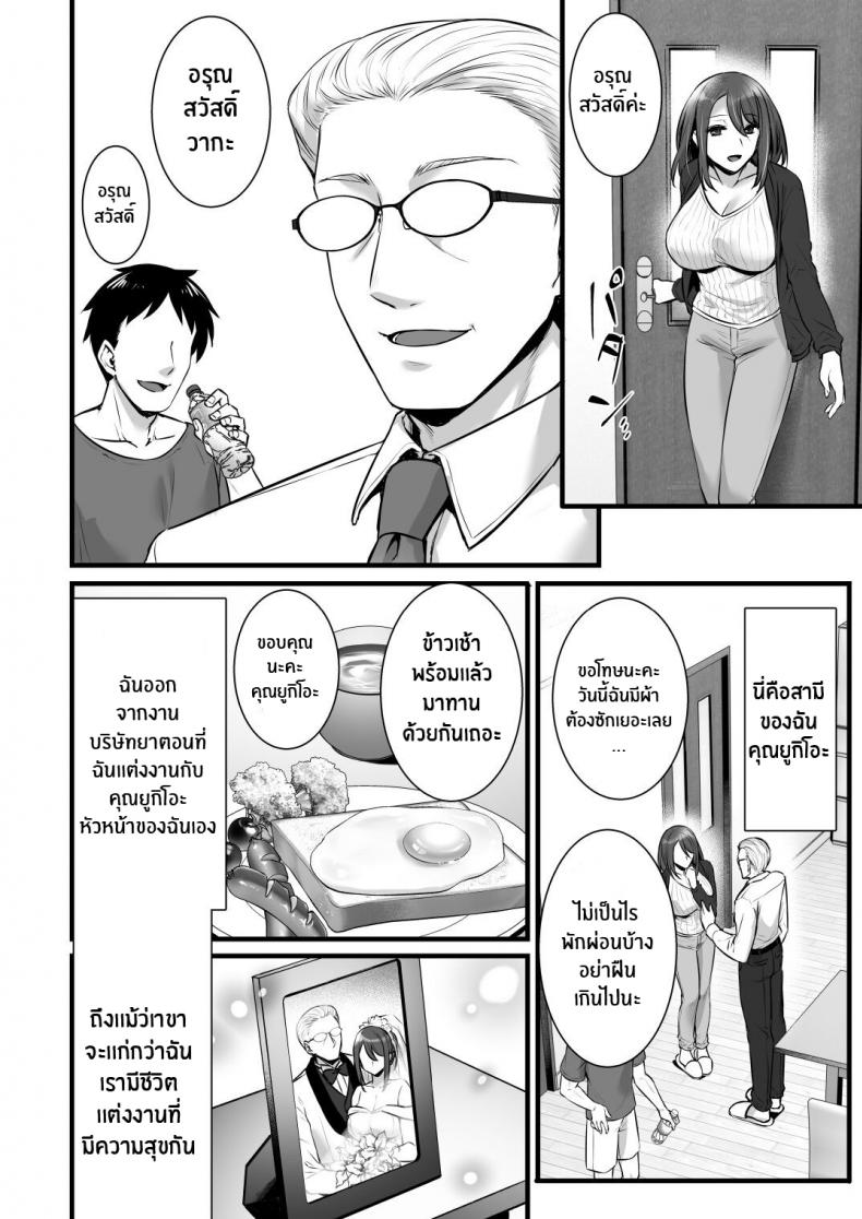0005.jpg
