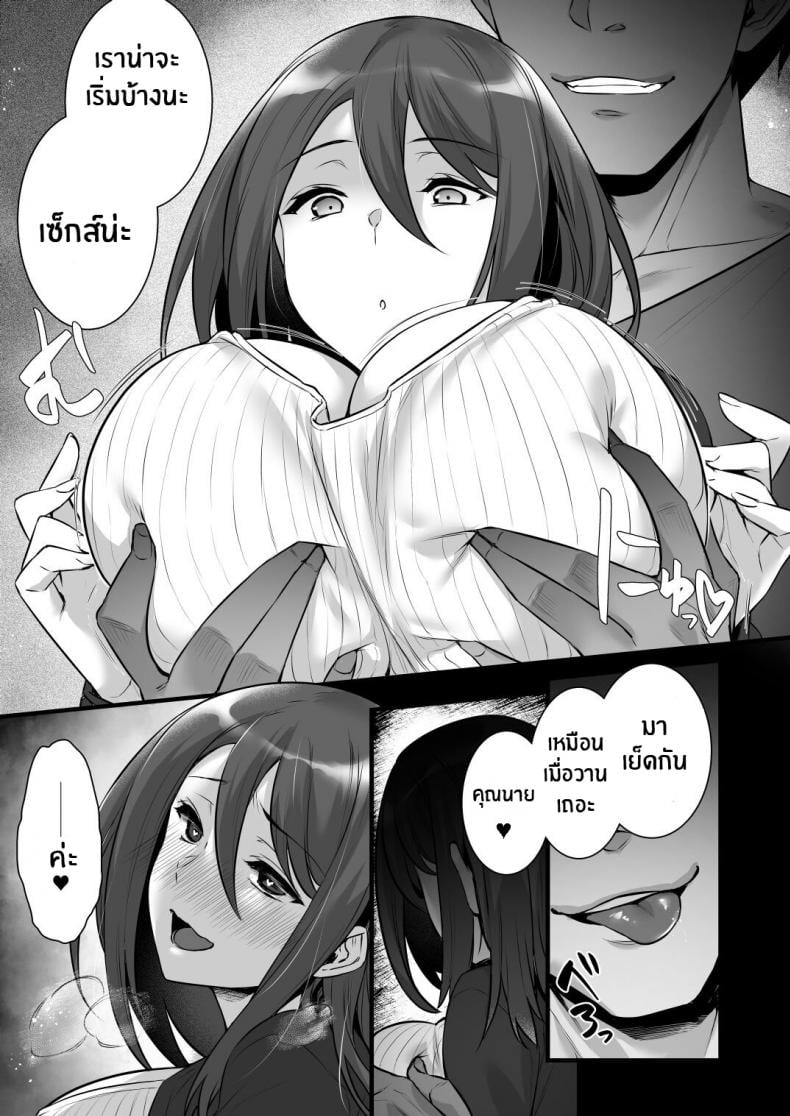 0008.jpg