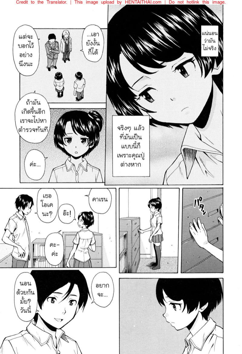 0004.jpg