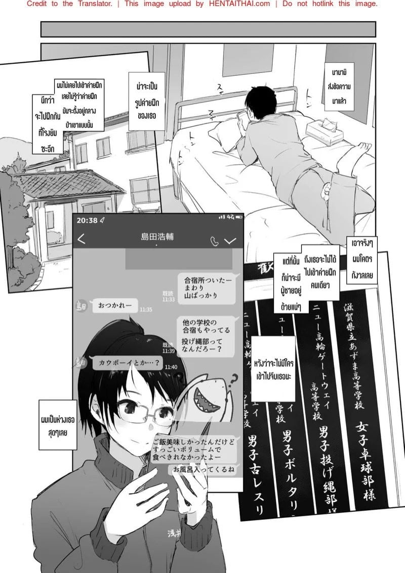 0004.jpg