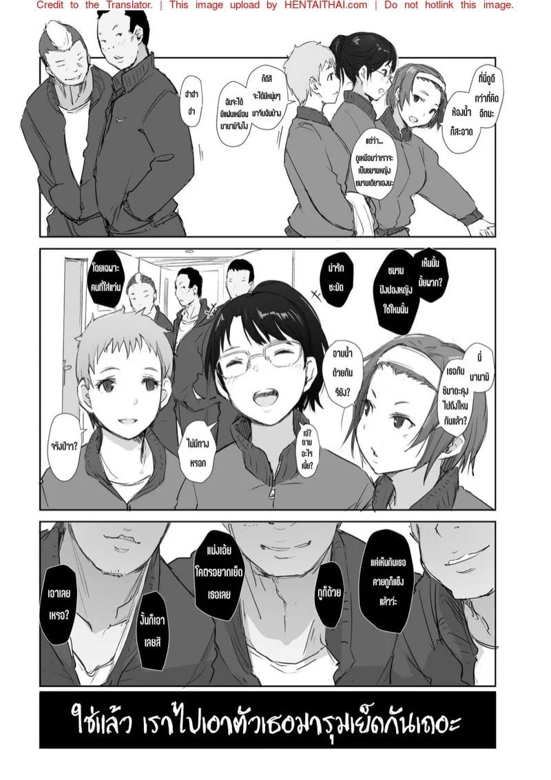 0005.jpg
