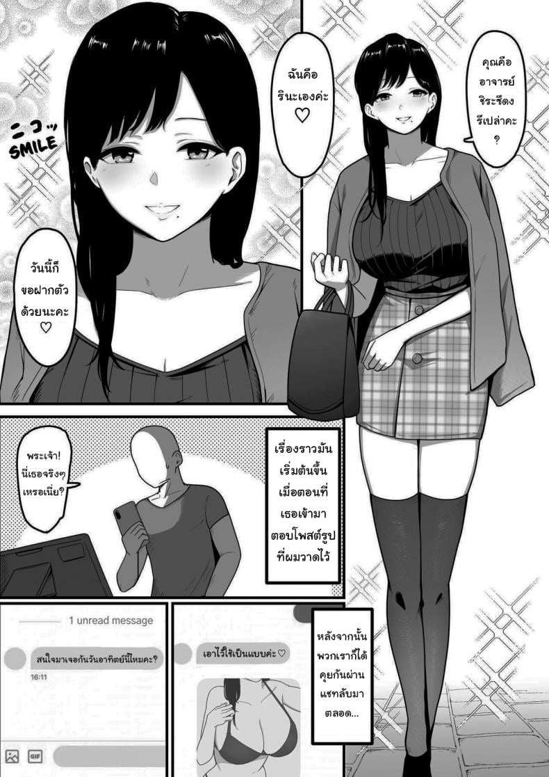 0003.jpg