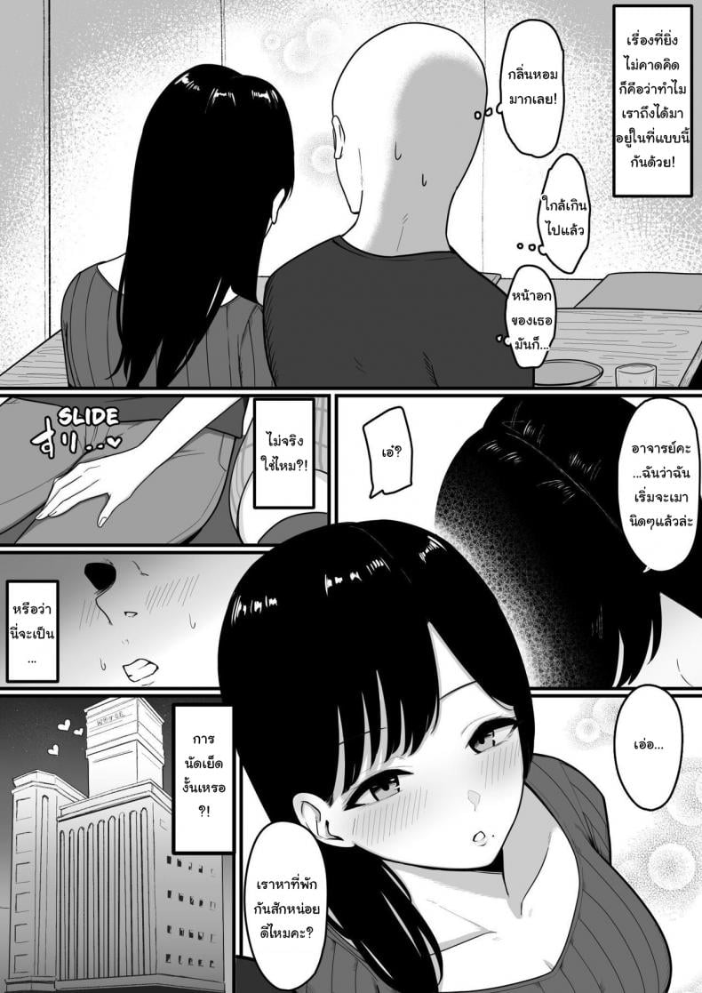 0005.jpg