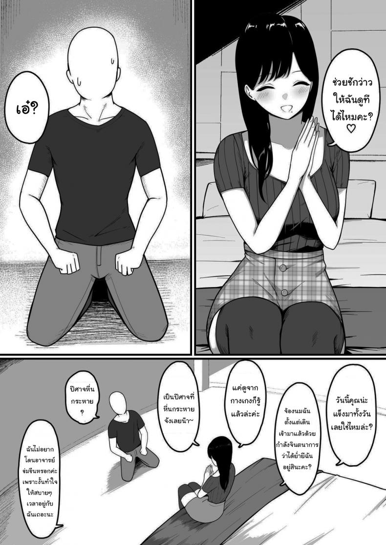 0006.jpg