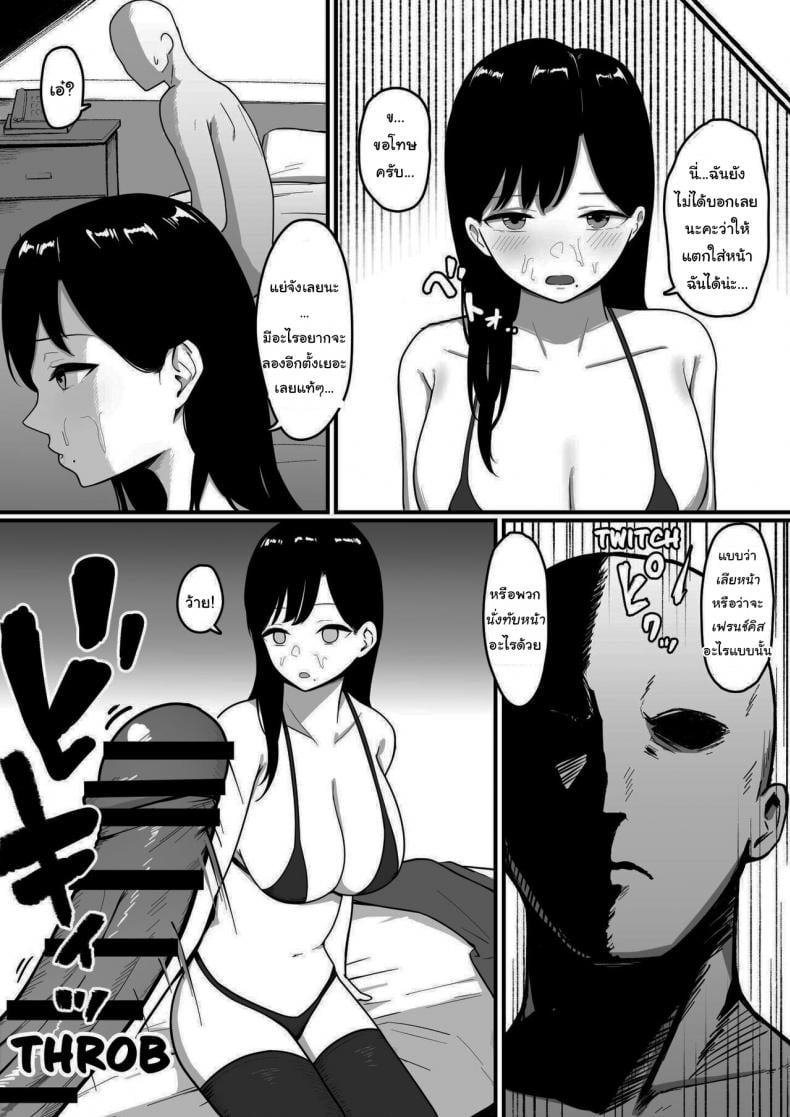0011.jpg