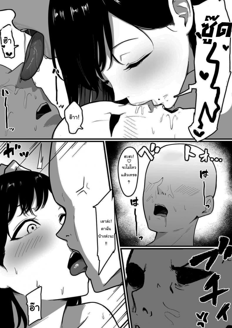 0013.jpg