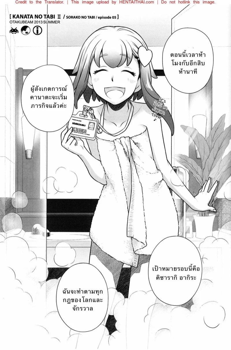 0004.jpg
