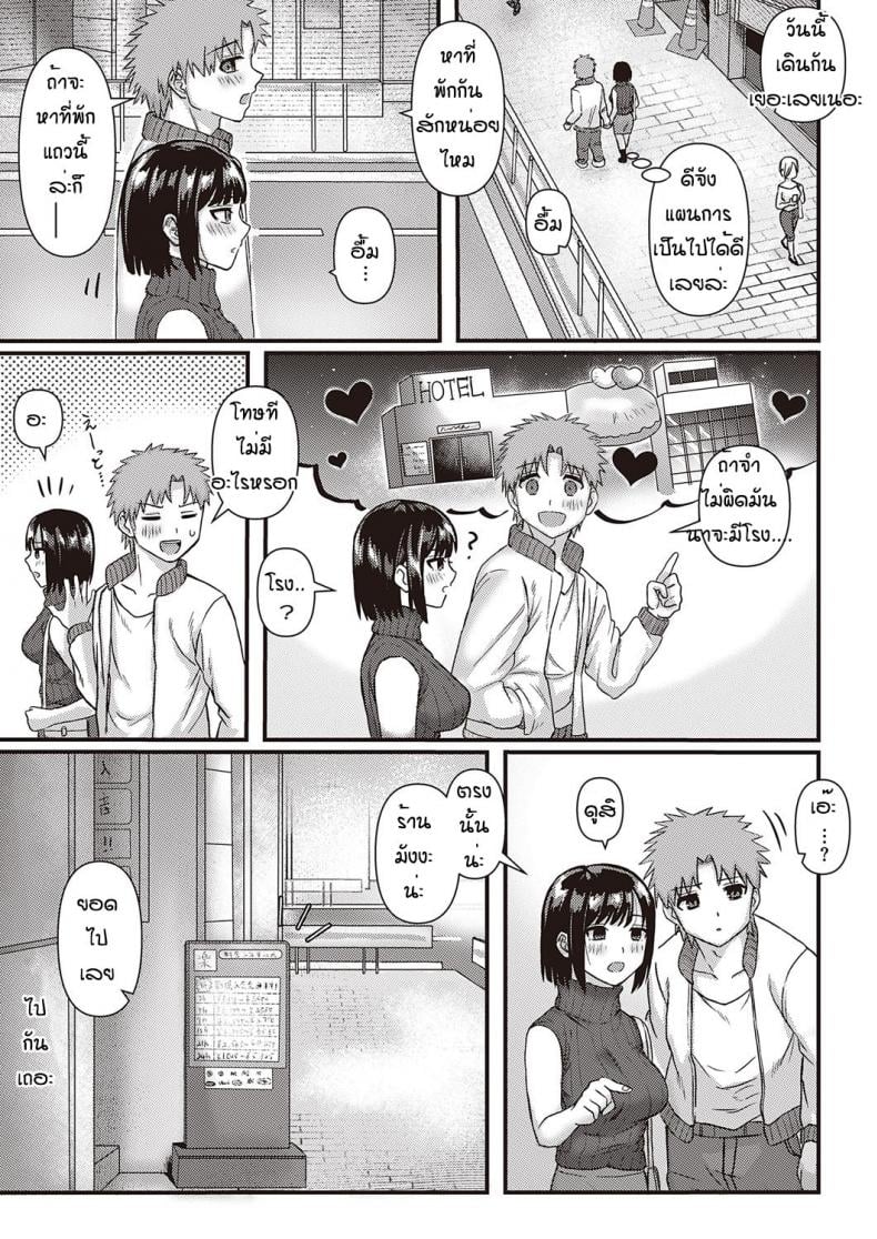 0004.jpg