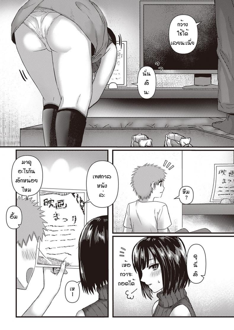 0005.jpg