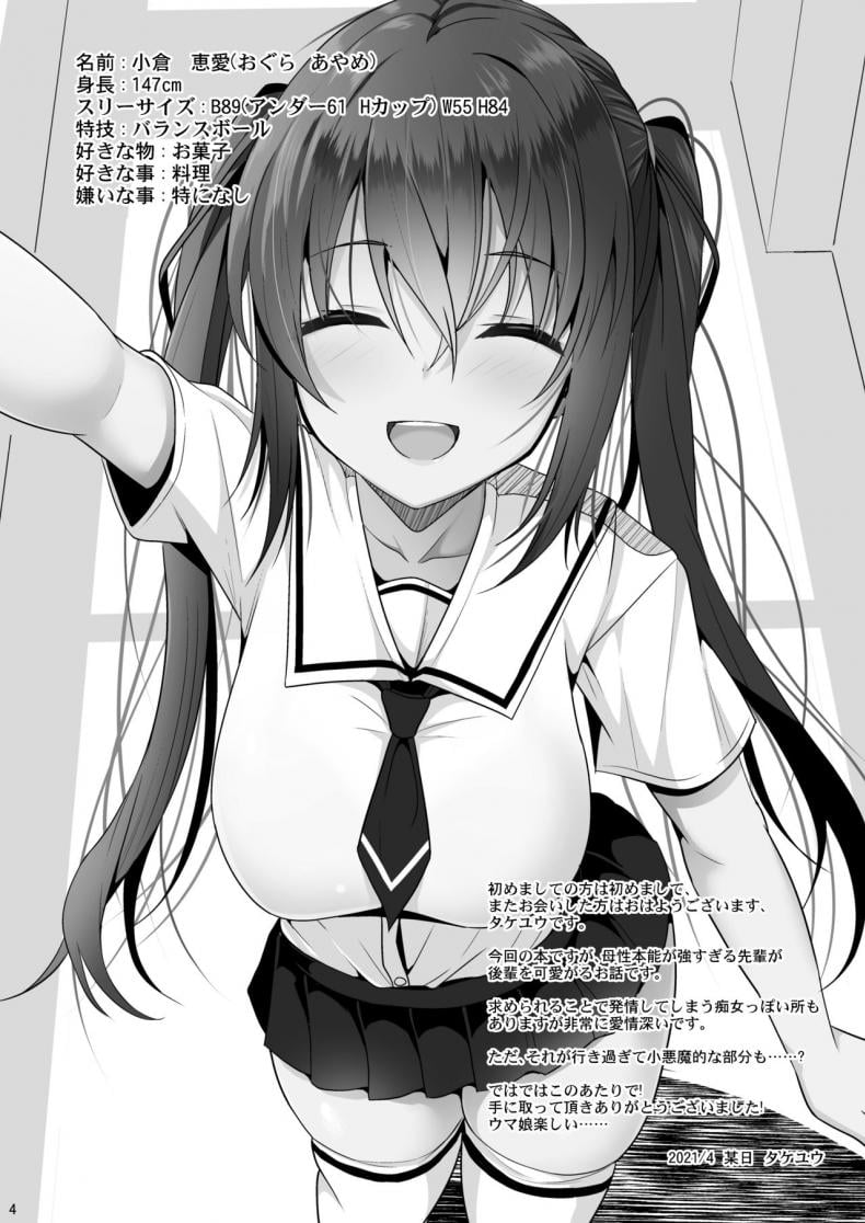 0004.jpg