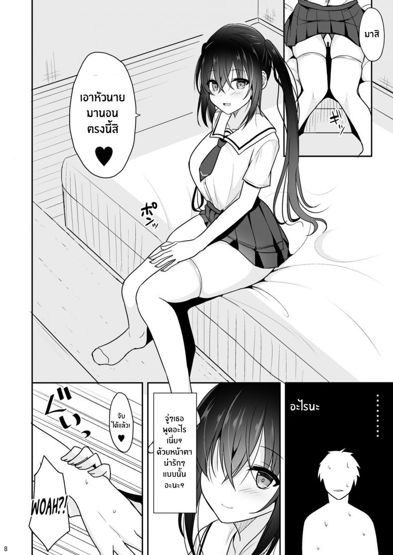 0008.jpg