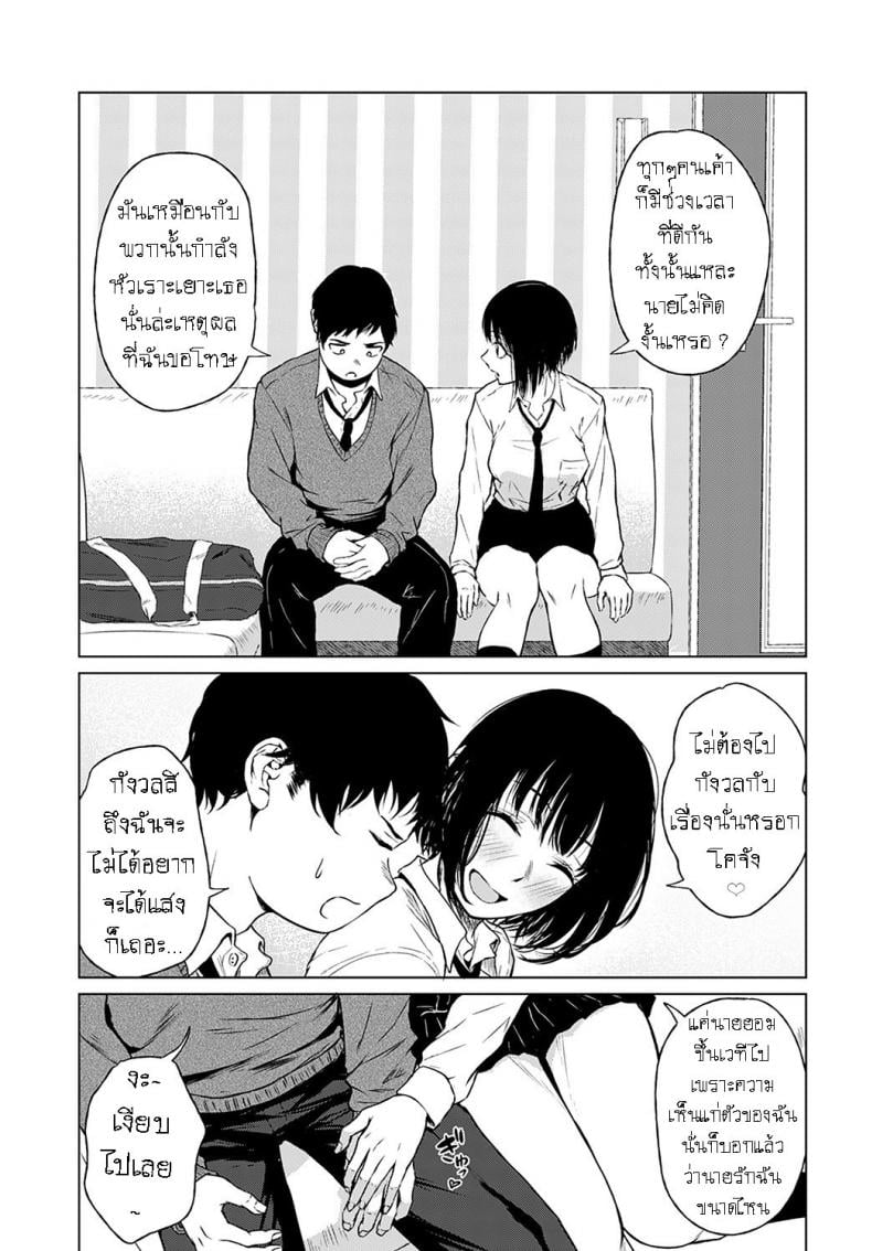 0008.jpg