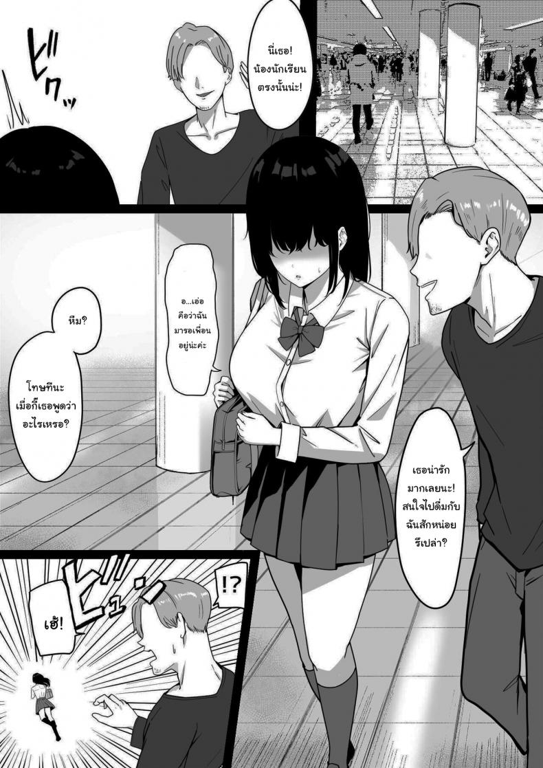 0003.jpg