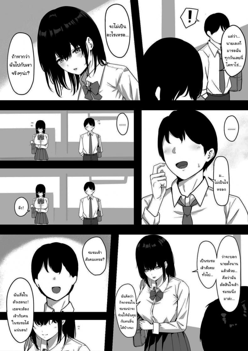 0005.jpg