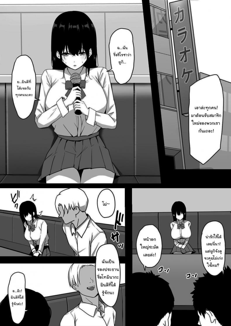 0006.jpg
