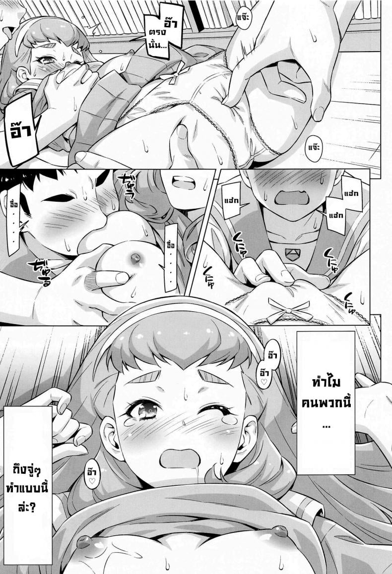 0015.jpg