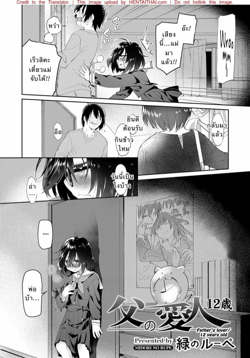 0005.jpg