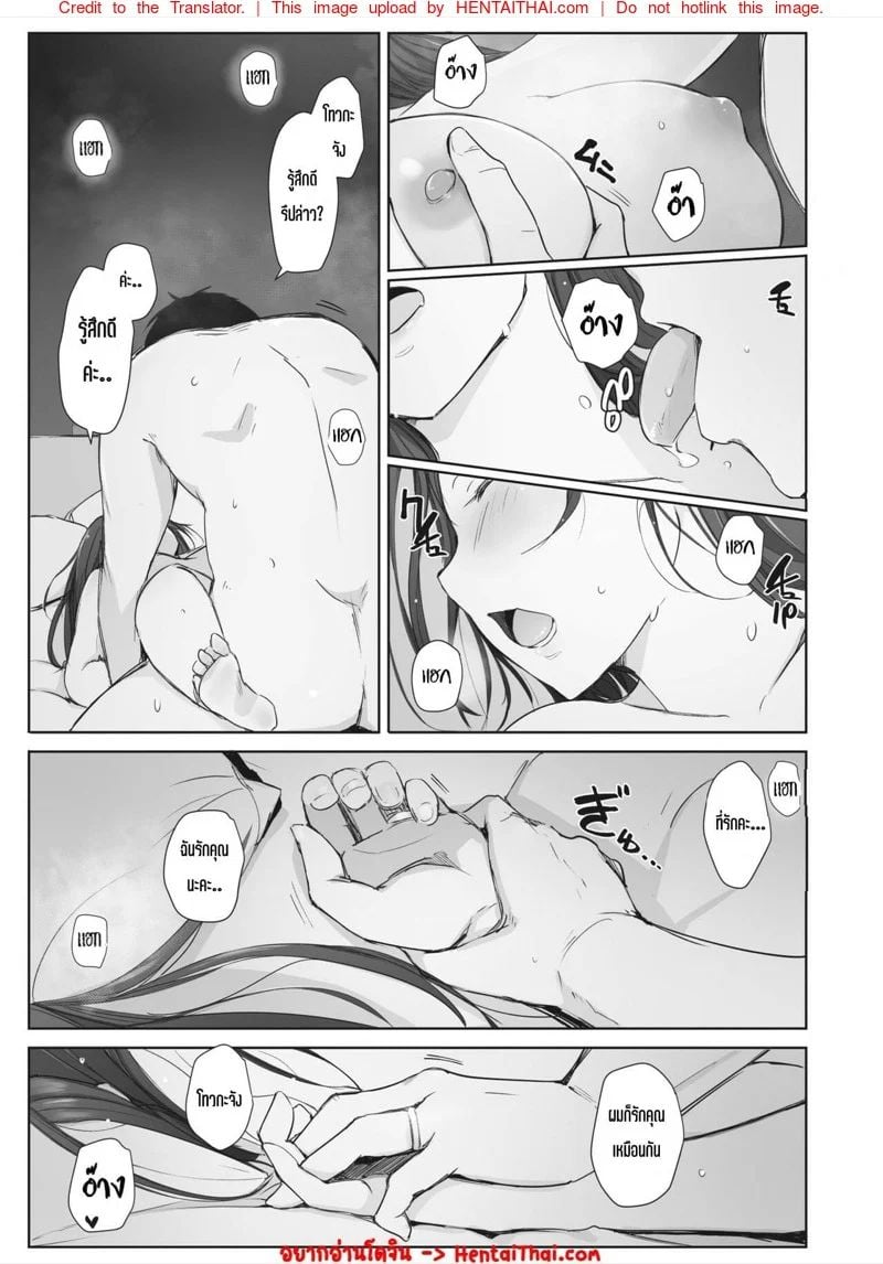 0002.jpg