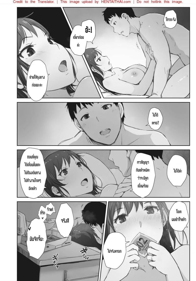 0005.jpg