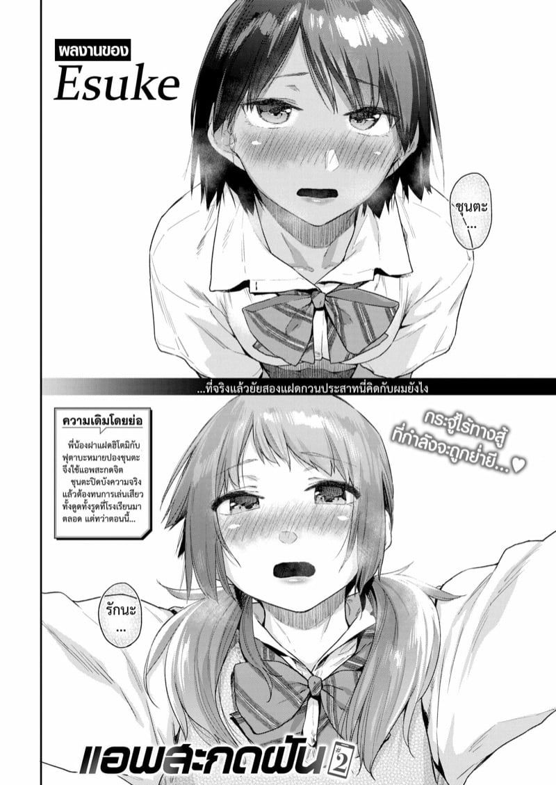 0002.jpg