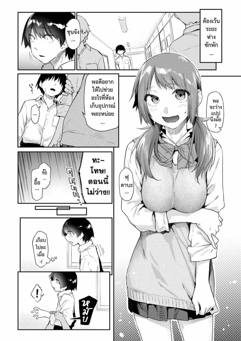 0004.jpg