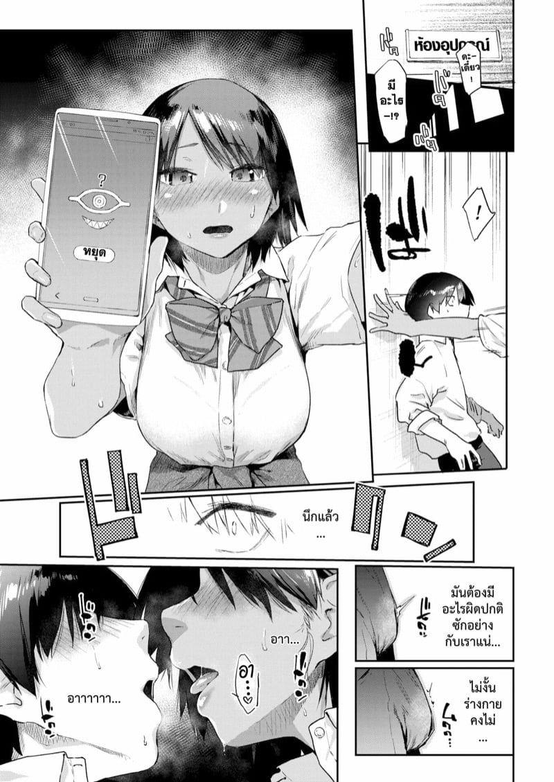 0005.jpg