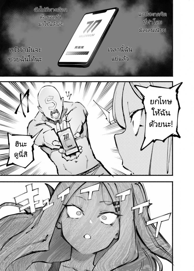 0005.jpg