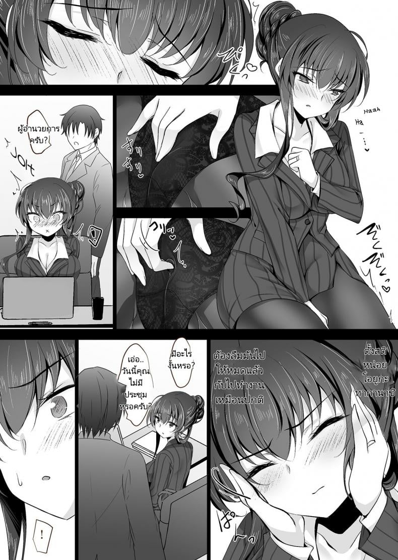 0006.jpg