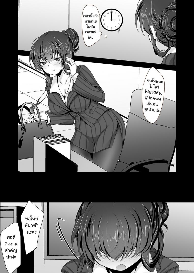 0007.jpg